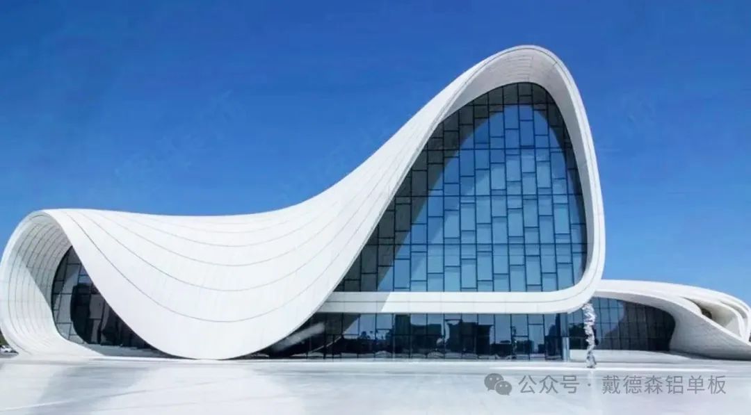 各位幕墻老板，你知道單曲鋁單板與雙曲鋁單板二者有哪些區別嗎?
