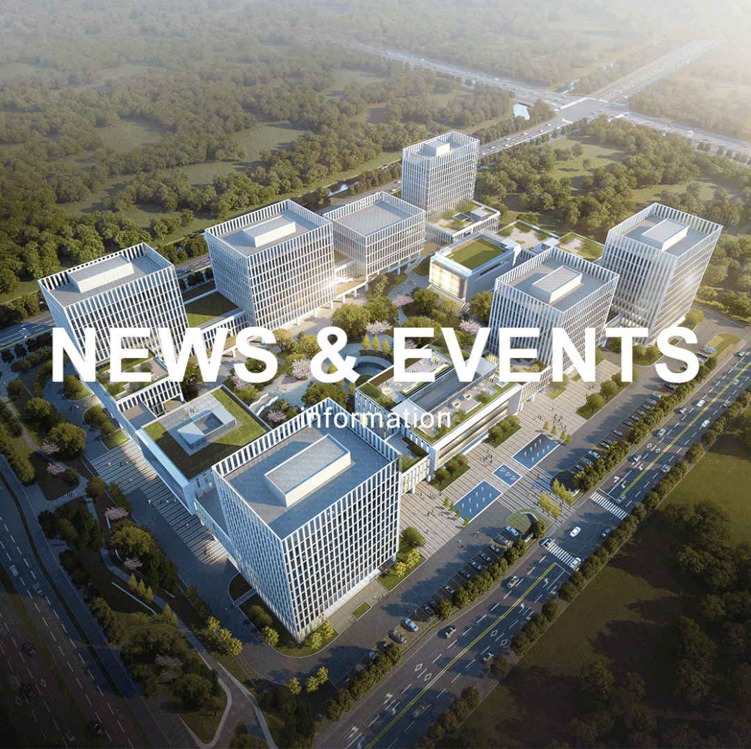 產業園辦公項目——幕墻設計做法